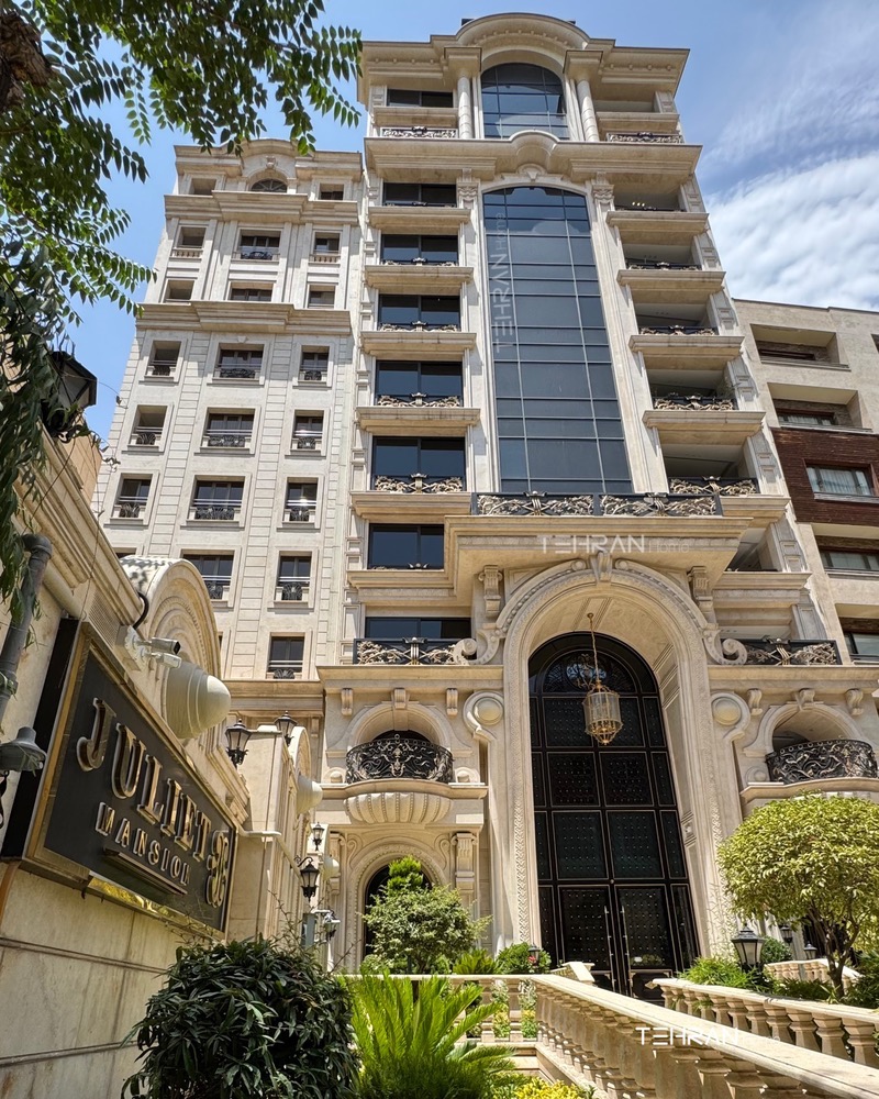 عمارت ژولیت زعفرانیه | Juliet Mansion Zaferaniyeh